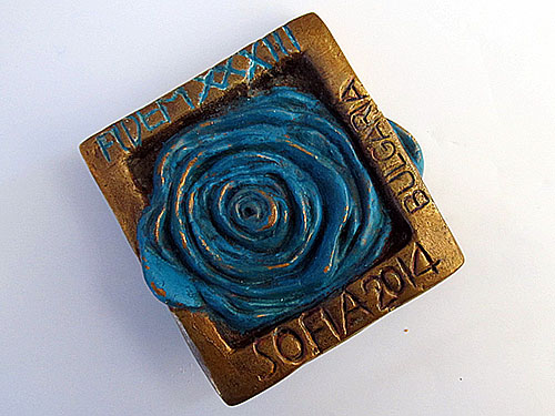 Blue Rose - FIDEM XXXIII Sofia Bulgaria